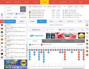 powerball365엔트리파워볼2-300x231 image powerball365엔트리파워볼2-300x231 동행복권 실시간 파워볼 결과 공지 사이트